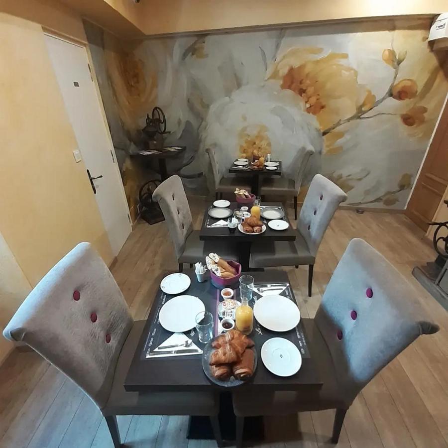 Maison D'Hotes Les Varietes Сен-Реми-де-Прованс Экстерьер фото